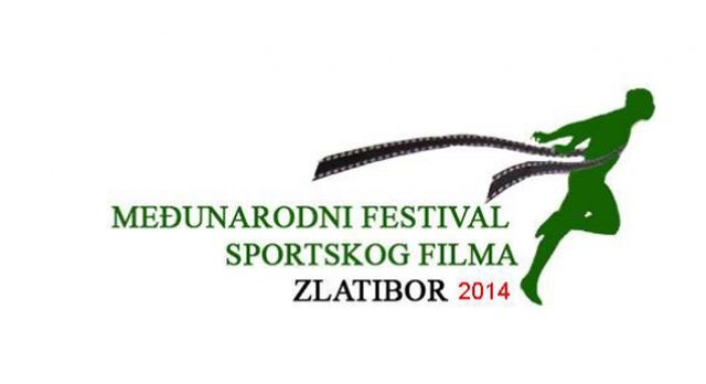 Medjunarodni festival sportskog filma - Zlatibor