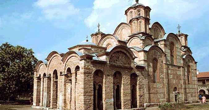 Gračanica manastir