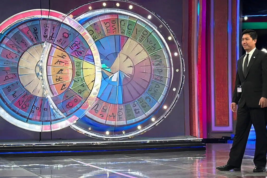 Game show игре уживо